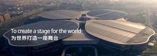 升华陶瓷政府工程风采展——上海国家会展中心